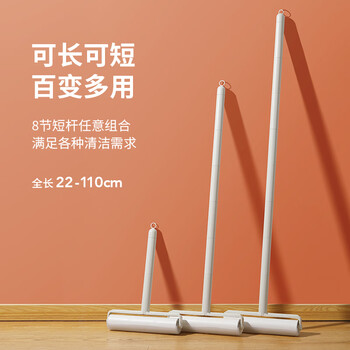 LYNN粘毛器滚筒长杆24cm9卷540撕沾毛地毯床单沙发猫狗去毛神器