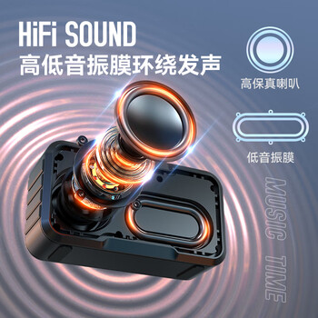 山水(SANSUI)M37老人收音机音响蓝牙音箱多媒体便携式户外音响小型迷你小音箱低音炮插卡收音机音乐播放器 黑色 山水(SANSUI)M37老人收音机音响蓝牙音箱多媒体便携式户外音响小型迷你小音箱低音炮插卡收音机音乐播放器 黑色