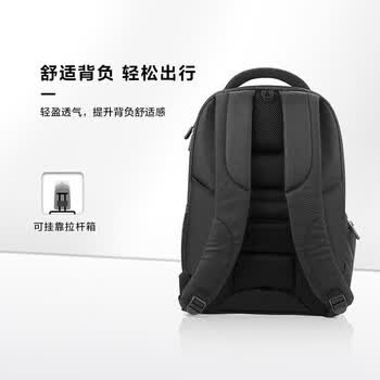 新秀丽（Samsonite）电脑包双肩包商务背包笔记本包休闲都市36B*09010黑色15英寸