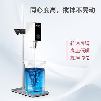 四亿顶置式电动搅拌器 恒速数显实验室精密增力工业大功率机械分散搅拌机OHS-60D