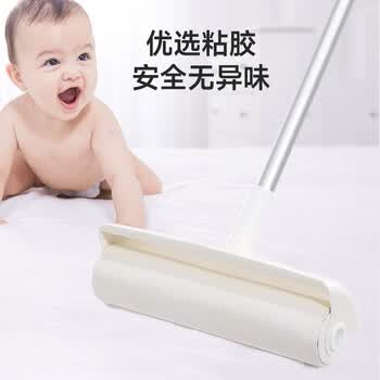 美丽雅粘毛器滚筒大号长杆共360撕沾毛神器滚毛粘猫狗毛头发衣服毡毛器