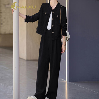 曼蓄高端女装两件套套装女春秋季2024新款女神范洋气阔腿裤休闲气质女 黑色 M