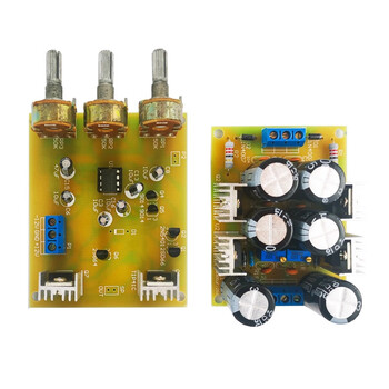 伍陆电子 稳压电源+表贴功放套件电子产品装配与调试竞赛专用套件JS-56-73 套件+8W双12V变压器