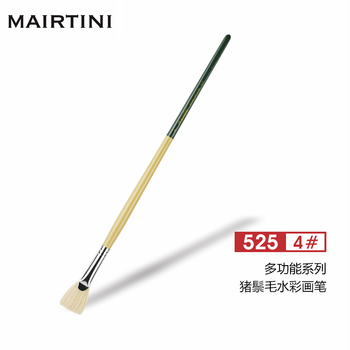 马蒂尼油画笔猪鬃毛长杆扁圆峰扇形美术专业艺术家级单支525-04