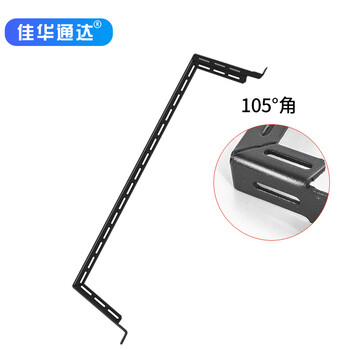 佳华通达 19英寸机柜U型扎线杆2.0厚150MM深度 TP1915H