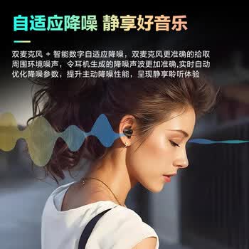 JBL TUNE BUDS2 琉璃豆真无线蓝牙耳机 运动耳机 主动降噪 苹果华为小米带麦游戏耳机 迷幻紫