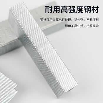 晨光（M&G）23/23号厚层订书钉尖针脚易穿透订书针重型订书钉1000枚/盒5盒装ABS92628
