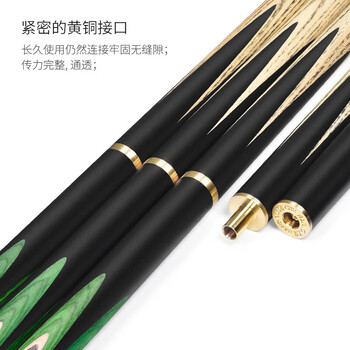 奥秘新代绿色风暴斯诺克台球杆小头中式黑八8桌球杆分体10mm枪手系列