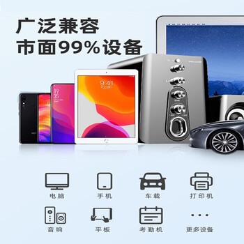 忆捷（EAGET）金属简约U盘 64GB USB2.0接口 学生办公商务优盘 平板电脑音箱打印机等均兼容 高速稳定便携 U5