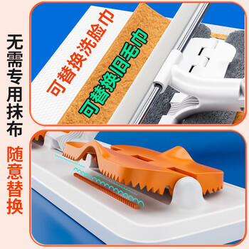 佳帮手擦玻璃神器高层窗外玻璃刮水器家用擦窗户神器家政专用清洁套装