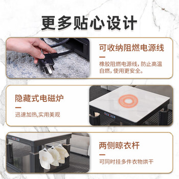 新飞0.8*0.8米电暖桌正方形烤火桌多功能升降烤火茶几电暖炉餐桌两用桌子电烤桌取暖桌XF-F2