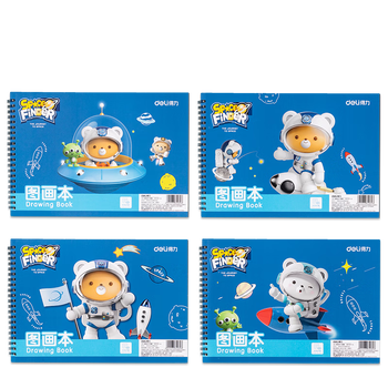 得力（deli）4本装120张线圈图画本单本30张60页萌伊航天儿园小学生幼儿园美术绘画本涂鸦本学生开学文具