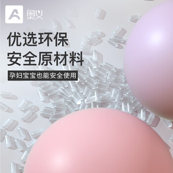 奥义普拉提小球瑜伽球盆底肌25cm塑形翘臀美体八爪鱼健身球平衡球