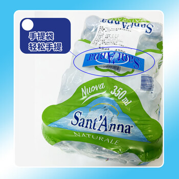 圣安娜（Sant Anna）天然饮用水 350ml*12整提装意大利原装进口高海拔水源天然水