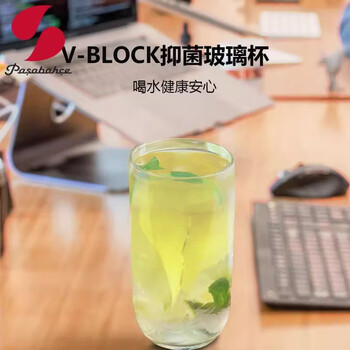 帕莎帕琦进口抗菌玻璃洋酒杯啤酒饮料冰淇淋杯家用水杯280毫升1只420112 帕莎帕琦进口抗菌玻璃洋酒杯啤酒饮料冰淇淋杯家用水杯280毫升1只420112