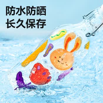 得力（deli）48色单头儿童水性丙烯马克笔PP盒装防水手绘diy黑胶唱片画鞋颜料彩绘涂鸦笔荧光笔美育毕业礼物