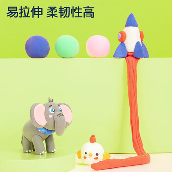 得力(deli)24色超轻粘土 幼儿园宝宝黏土彩泥橡皮泥玩具手工DIY玩具太空沙袋装 儿童生日礼物开学文具
