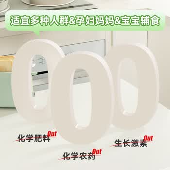 西麦有机纯燕麦片礼盒1440g 0添加高蛋白早餐端午节送礼佳品长辈