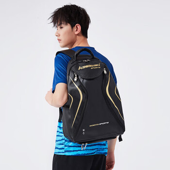 Kawasaki川崎羽毛球包双肩包运动背包独立鞋袋KBP-8220黑色 Kawasaki川崎羽毛球包双肩包运动背包独立鞋袋KBP-8220黑色