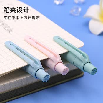 uni三菱 uni-ball M5-KSSR自动铅笔0.5mm儿童幼儿园小学生活动铅笔高颜值文具三丽欧限定款半鱼人 1支