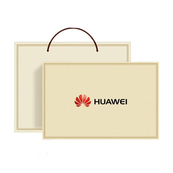 家之礼保温杯商务礼品套装定制公司企业活动抽奖礼物送客户员工伴手礼盒款式六