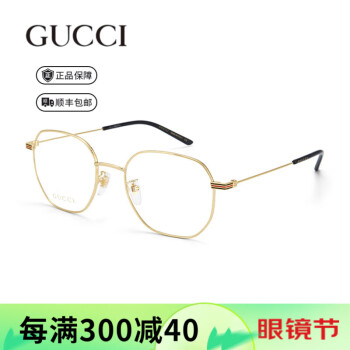 gucci眼镜框型号规格- 京东