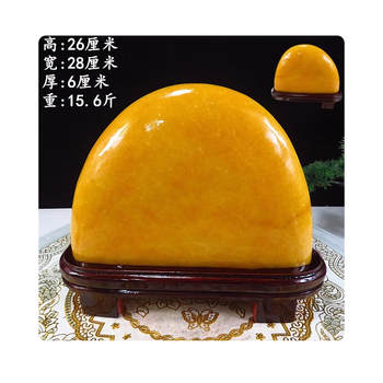 黄龙玉原石价格报价行情- 京东