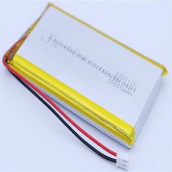 鑫凯辰  1260110聚合物锂电池电芯3.7V通用充电宝内置大容量10000mah 毫安加保护板出2.54插头线