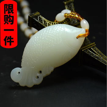 吉田⭐️ 赤珊瑚　白珊瑚　翡翠　まとめ売り 本珊瑚玉（径約 12、0mm ～ 約11，0mm） 9個 / 提げ物