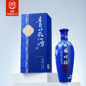 青花瓷酒52度- 京东