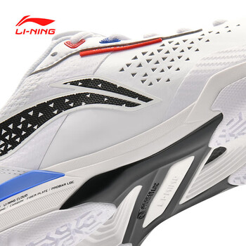 李宁（LI-NING）羽毛球鞋男女同款快速启动专业比赛鞋 刀锋PRO 标准白 45 
