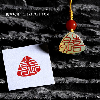 岫玉印章品牌及商品- 京东