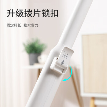 美丽雅平板拖把45cm杆长137cm2布免手洗干湿两用一拖净2025家用拖地神器