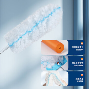 锡洁静电除尘掸家用天花板清洁神器鸡毛掸子一次性扫灰加长柄可伸缩