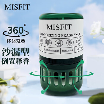 MISFIT超大除味香薰 400ml*2瓶青苍杀菌空气清新剂室内香氛厕所除臭神器 MISFIT超大除味香薰 400ml*2瓶青苍杀菌空气清新剂室内香氛厕所除臭神器