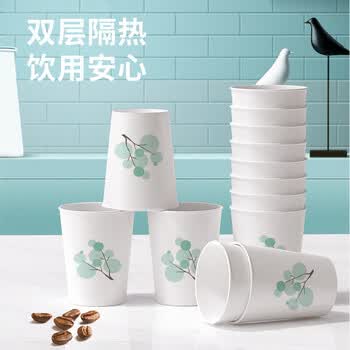 星坊一次性杯子233ml*300只整箱 家用加厚咖啡茶水杯办公商务加大