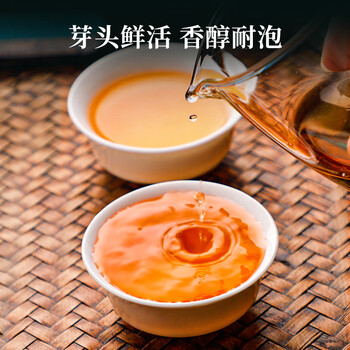 第一江南红茶武夷山金骏眉特级250g新茶暗香疏影茶叶礼盒装春茶高端送礼品