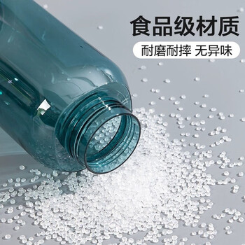 CHAHUA茶花运动水杯 2300ml 050026 【蓝色】2300ml