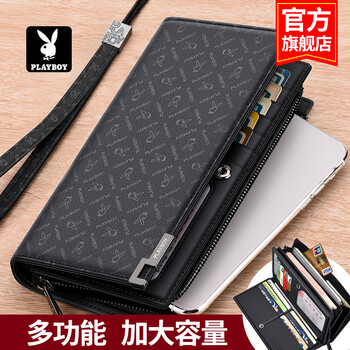 穷鬼的钱包 余烬on X: 