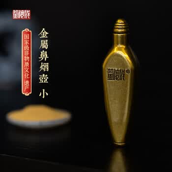 益德成收藏品- 京东
