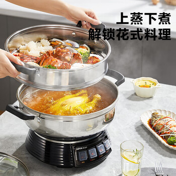苏泊尔（SUPOR）电蒸锅多功能多用途锅 蒸包子锅电锅 加厚304不锈钢电炒锅电煮锅 电火锅 11L ZN32YK11