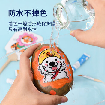 马可（MARCO）丙烯颜料24色套装画画丙烯画色彩写生室外墙绘diy手绘儿童成人美术绘画工具考试出游礼物