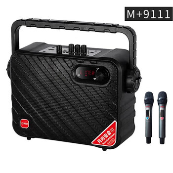 万利达（Malata）手提式广场舞家用户外演出无线蓝牙电木吉他贝斯民谣弹唱乐器音箱低音炮会议室