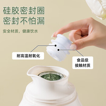 JEKO&JEKO保温壶大容量学生宿舍热水瓶暖水壶家用开水瓶 3.2L抹茶奶霜绿