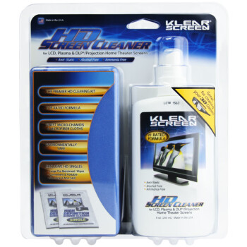 Vehicle Touchscreen Cleaning Kit