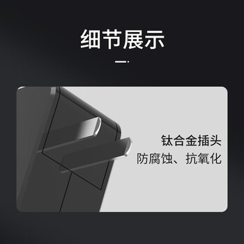 e磊 氮化镓充电器华硕 神舟 微星 战神Z7笔记本电源适配器19.5V9.23A 180W直充5.5*2.5便携式