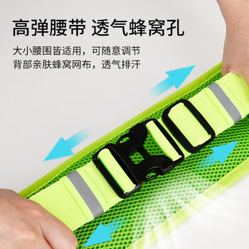 SUBURBIA思博亚跑步腰包男女户外骑行运动手机包专业马拉松轻薄防水 浅灰