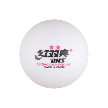 红双喜乒乓球2星比赛球赛顶ABS新材料40+白色 (10只装)