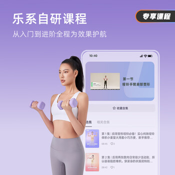 乐系（lexi）哑铃浸塑男士女士家用健身肌肉练手臂塑形健身器材 灰蓝色4kg*2只