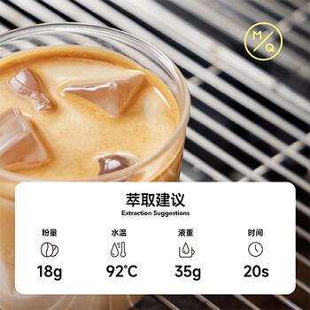 明谦热门商品云南意式咖啡豆落日绵巧500g*1袋黑咖啡美式中烘焙